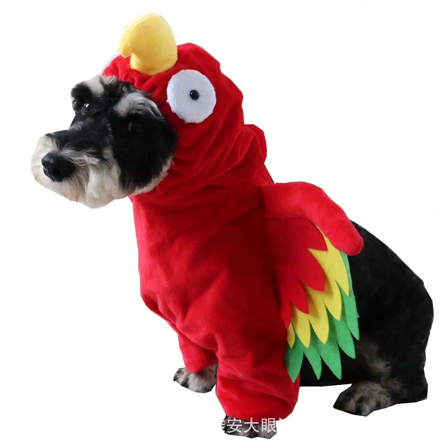 Halloween Pet Turkey Standing Costume With Colorful Wings