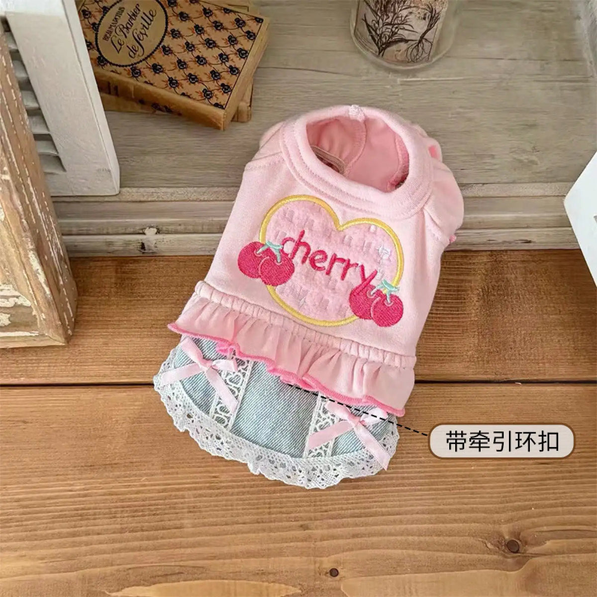 Small Dog Denim Skirt Vest Outfit Spring Pet Clothes Walking Travel Outdoor Fashion Apparel